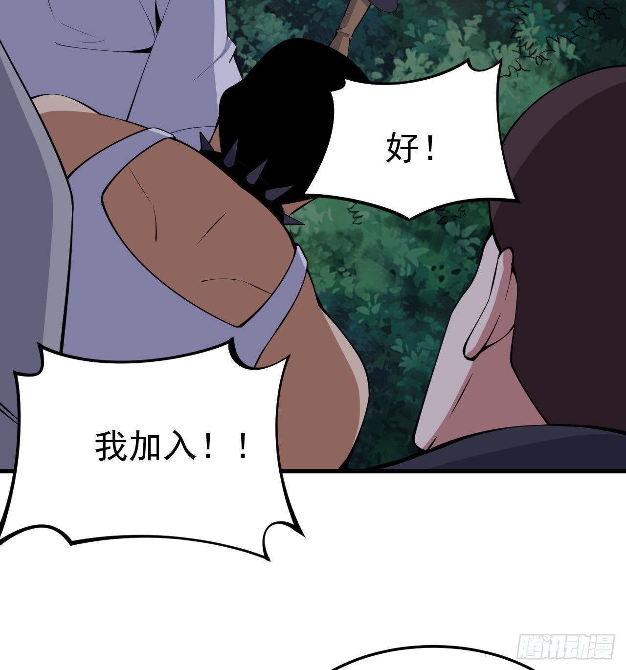 100回-你会后悔的50