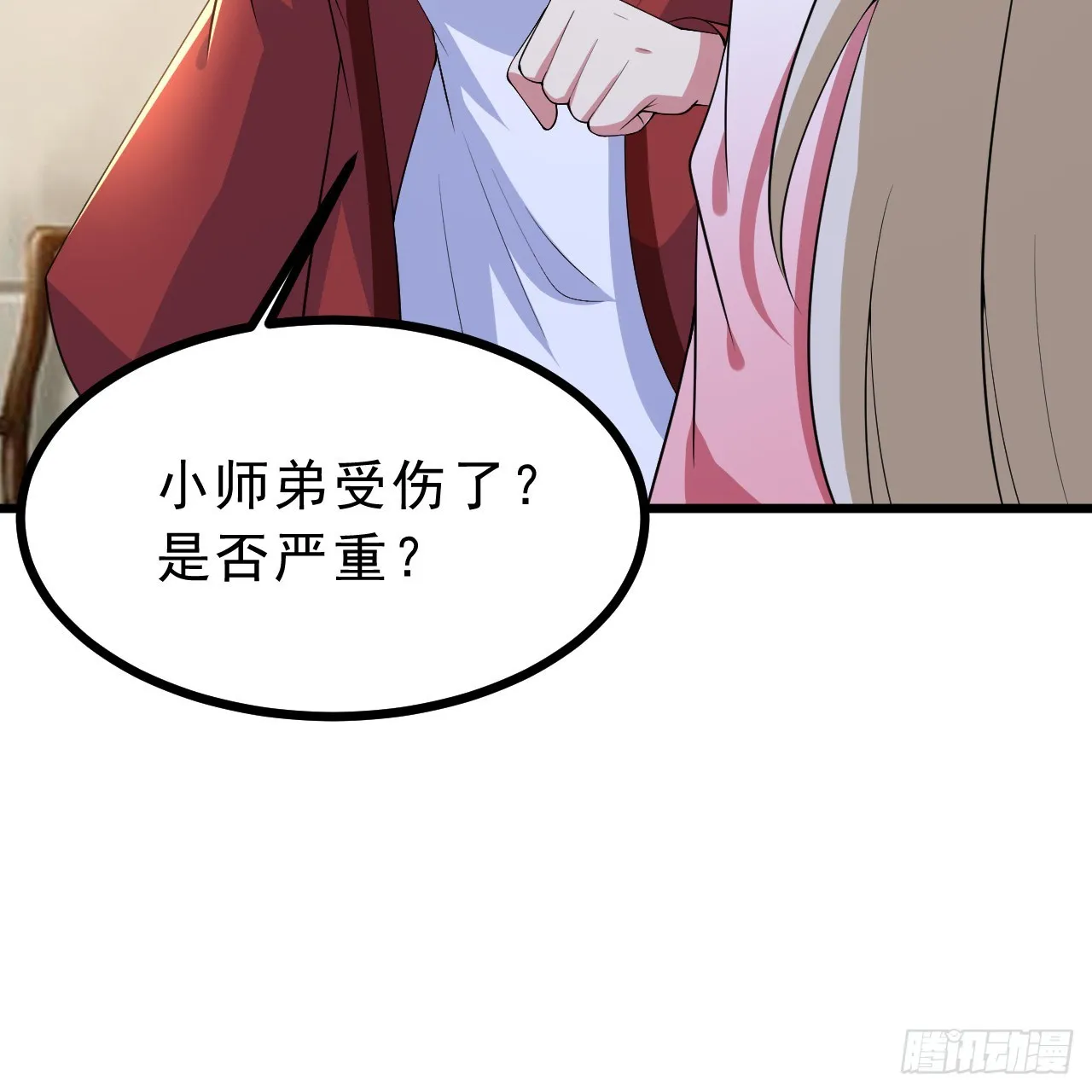 179回-原来是馋我身子70