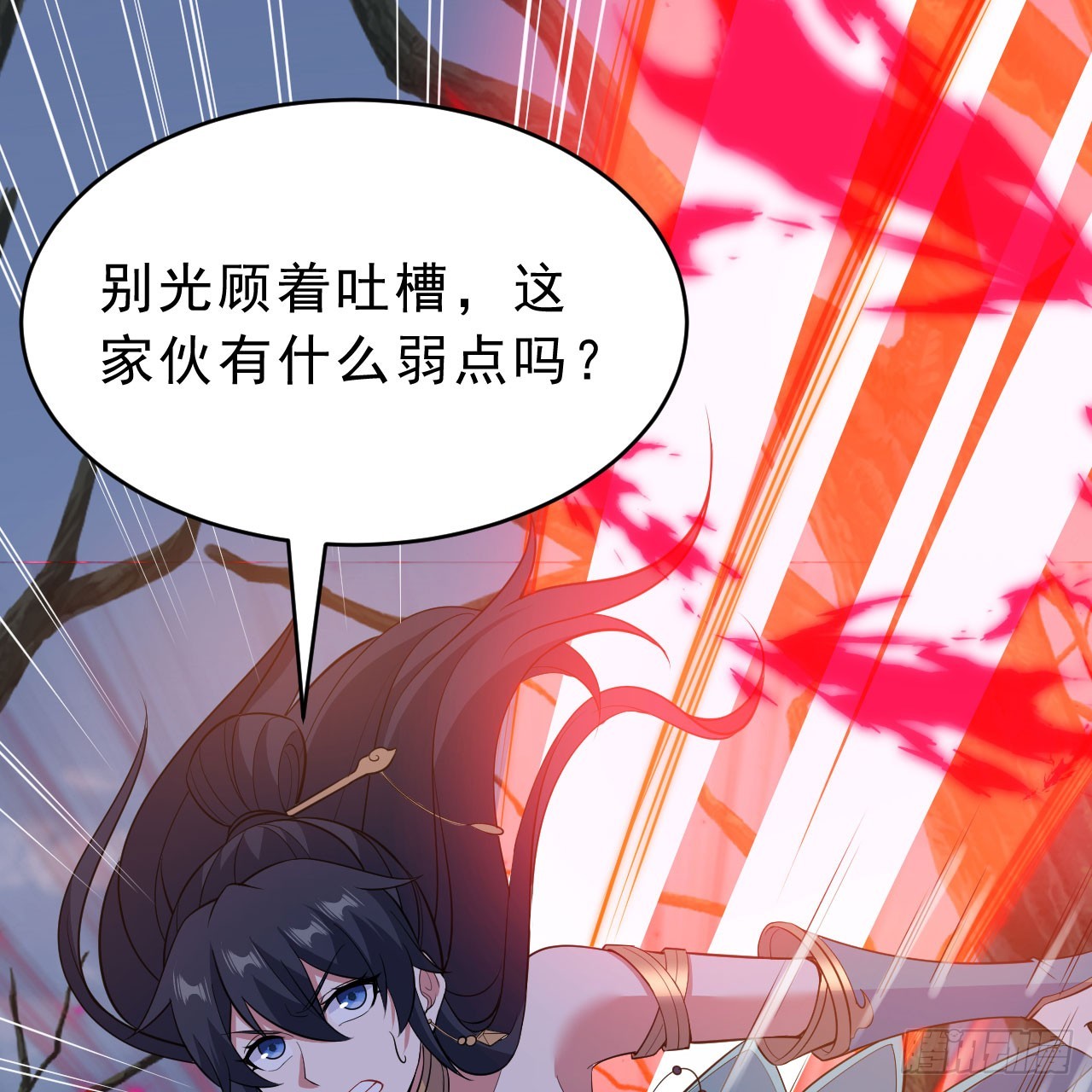 第141话-醒得正是时候10