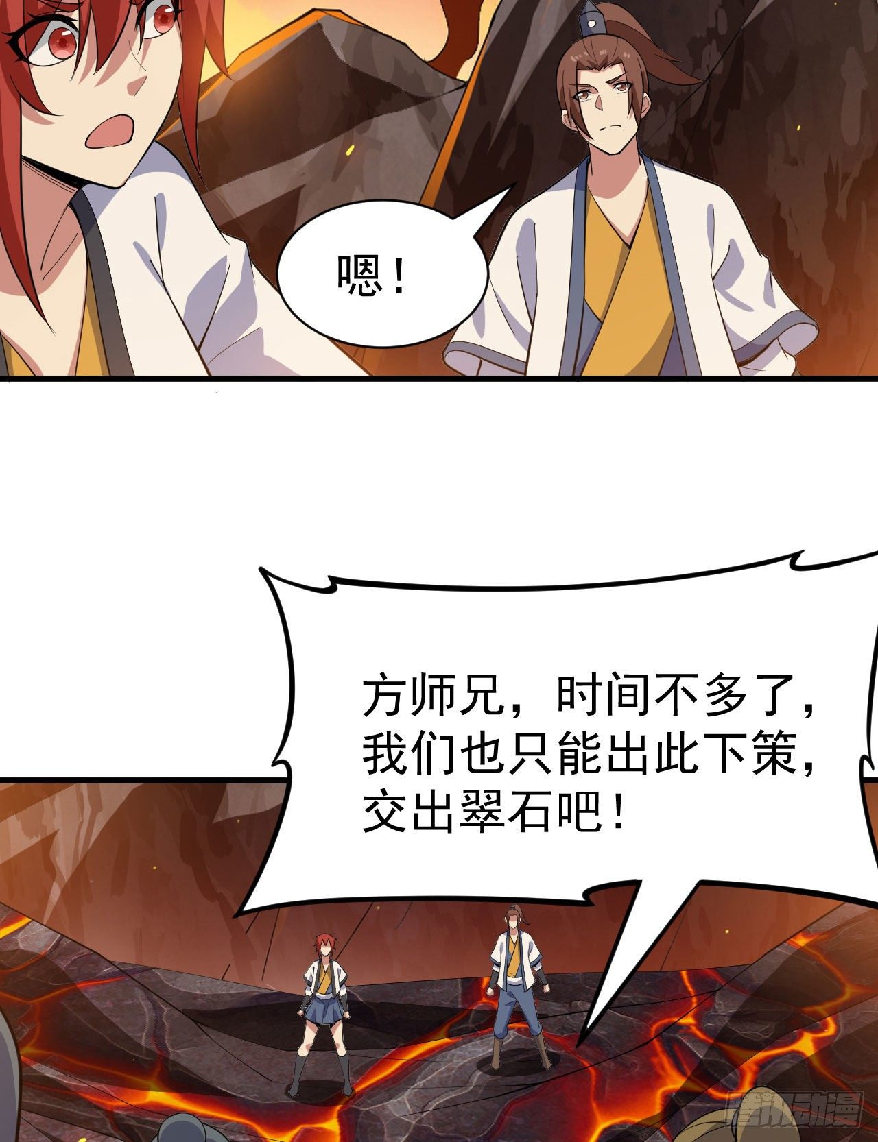 72回-如愿以偿了吗？14