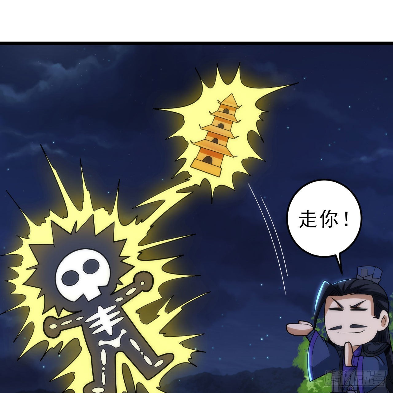 134回-新的作死新的失败74