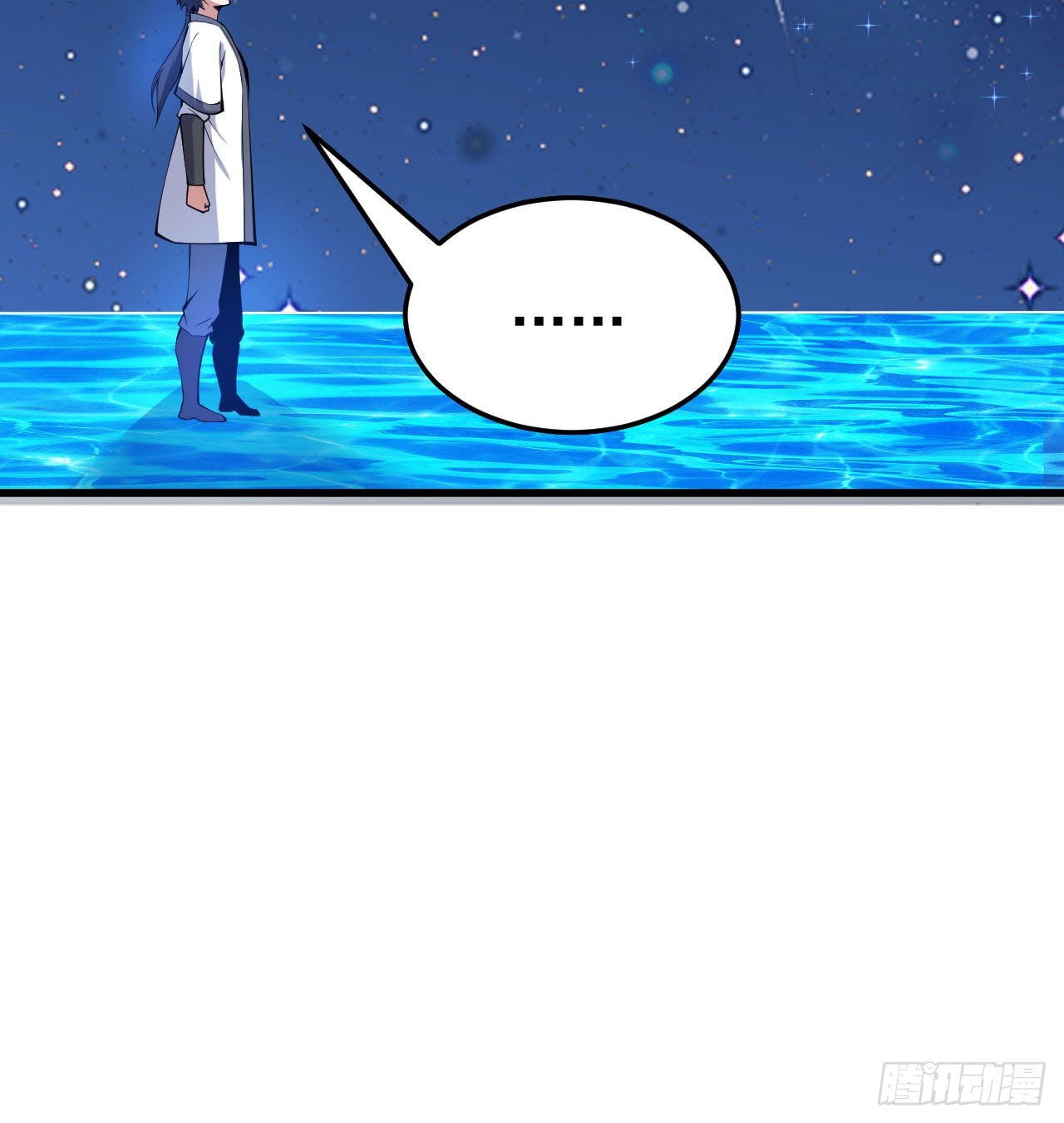 93回-我带你离开12
