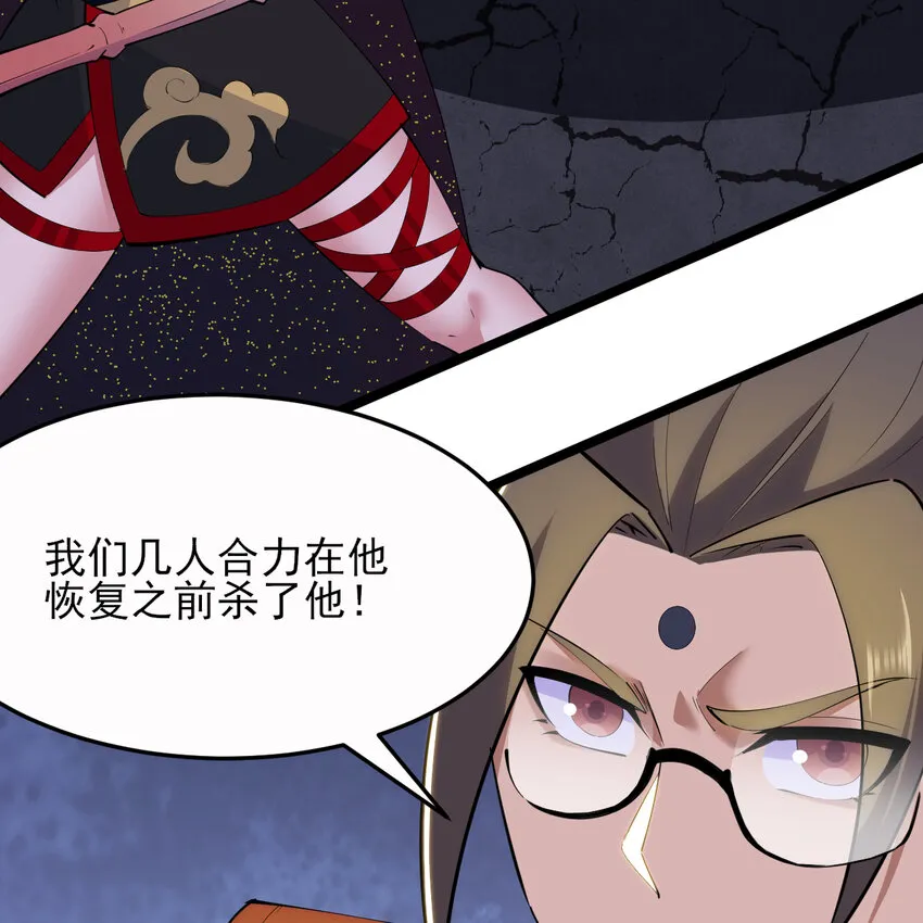 185回 各自的守护28