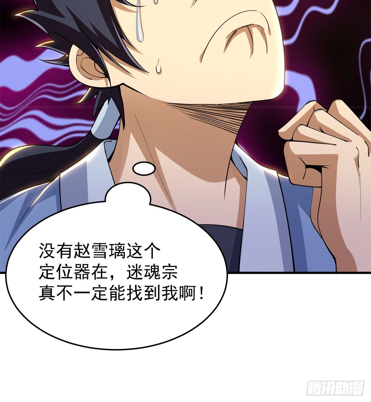 19回-人工呼吸35
