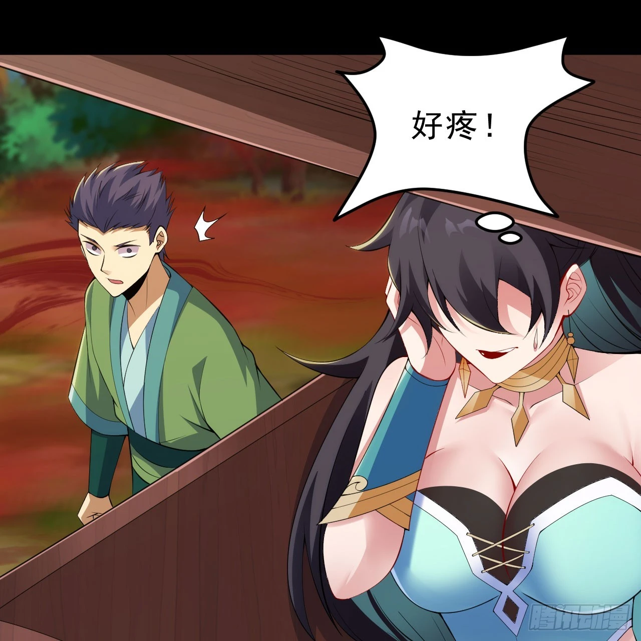 139回-女装余乐28