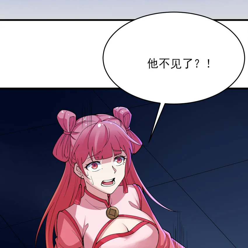 183回 终于赢了？68