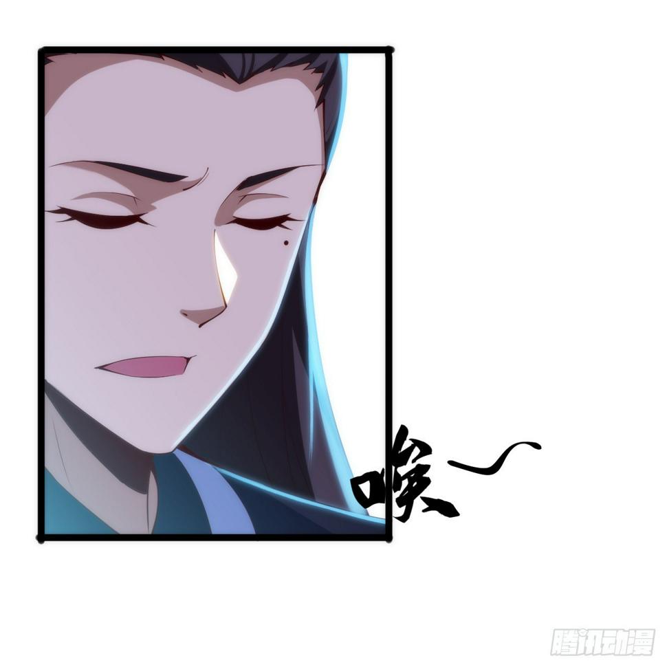 166回-初见残心65