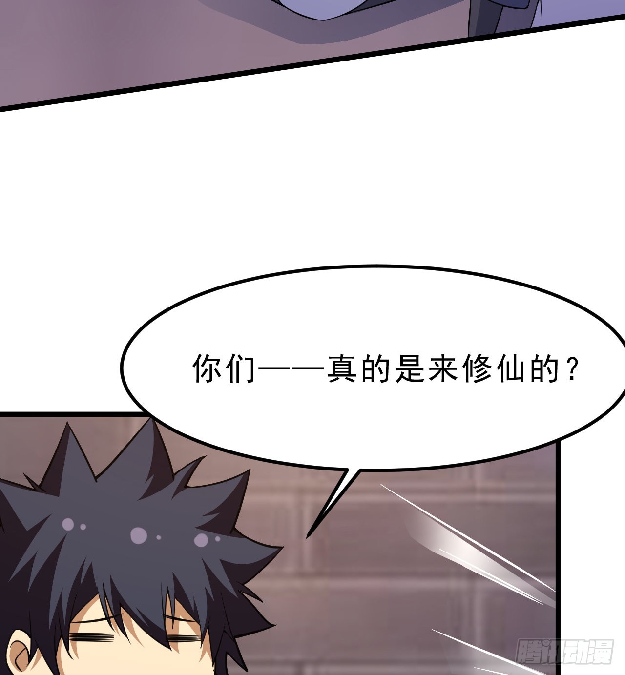 96回-践行4