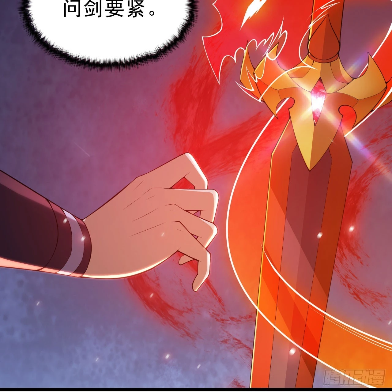 139回-女装余乐14