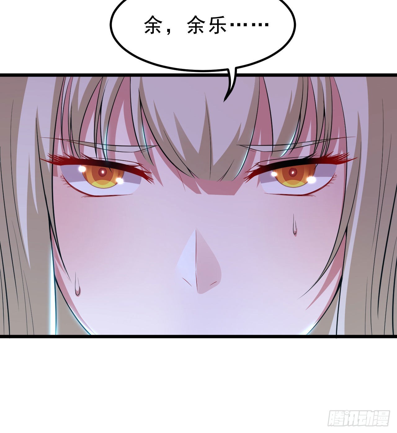 101回-计划通！79
