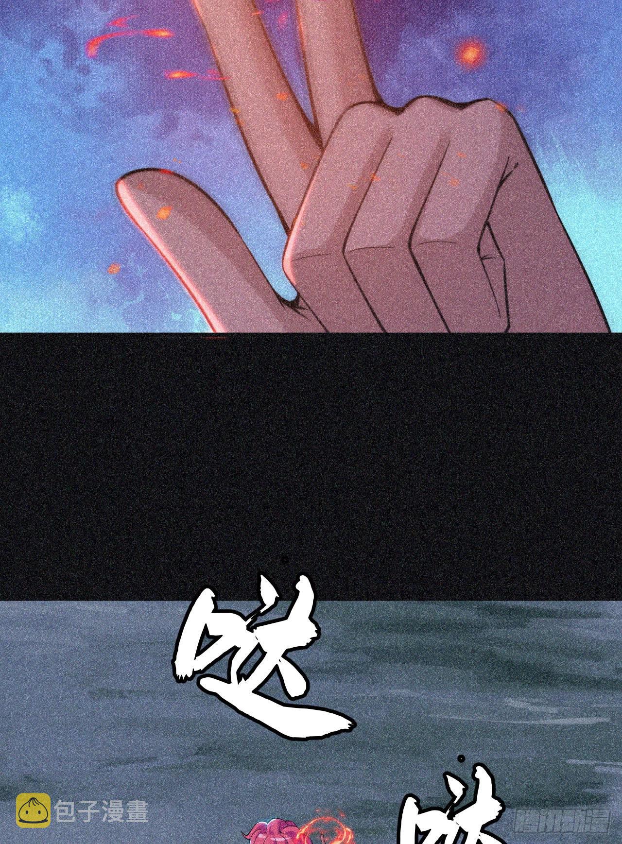 59回-馋你身子19