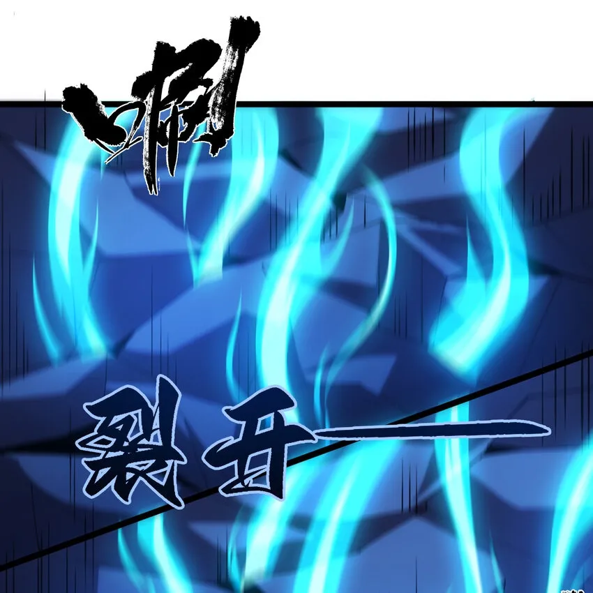 188回 道统犹在！1
