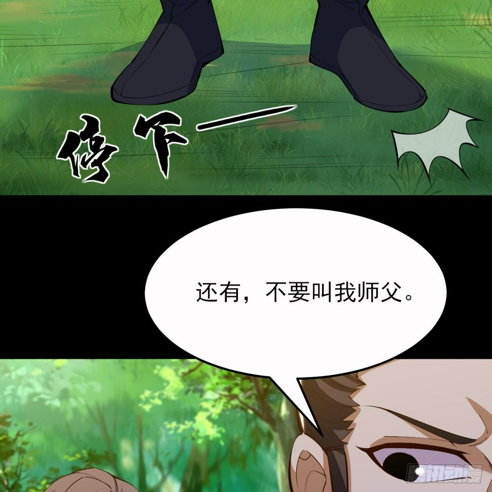 168回-这瓜有些撑77