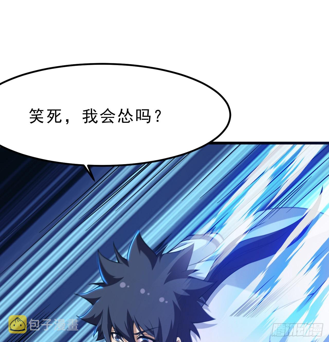 96回-践行57