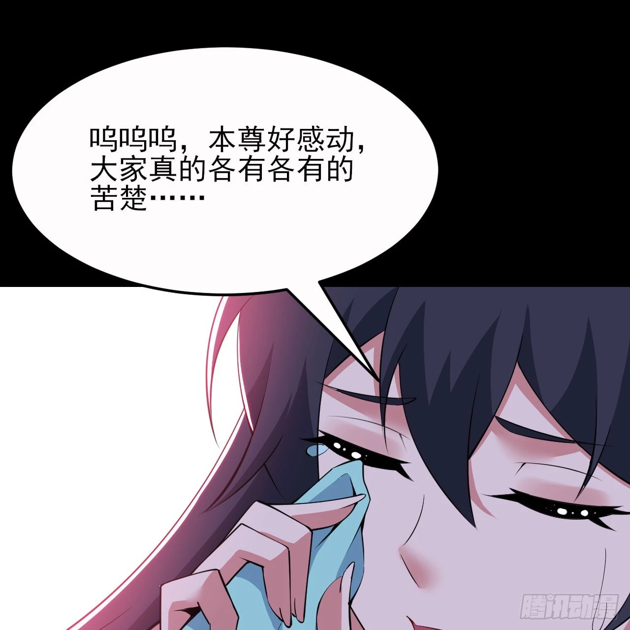 139回-女装余乐67