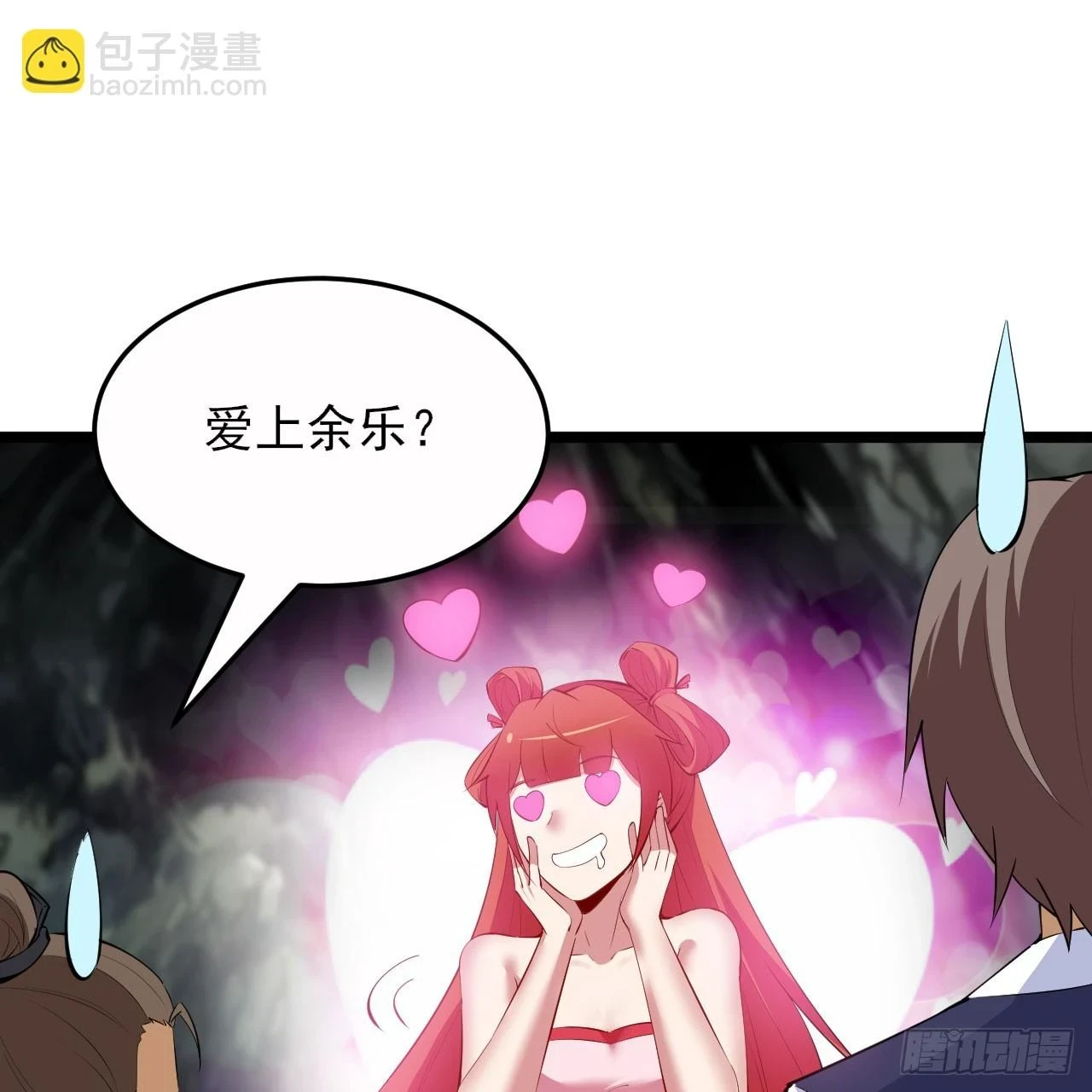 161回-无敌是多么的寂寞！1