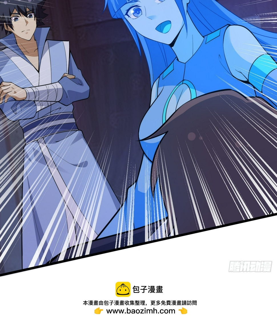 176回-苏醒吧，寒胥！49