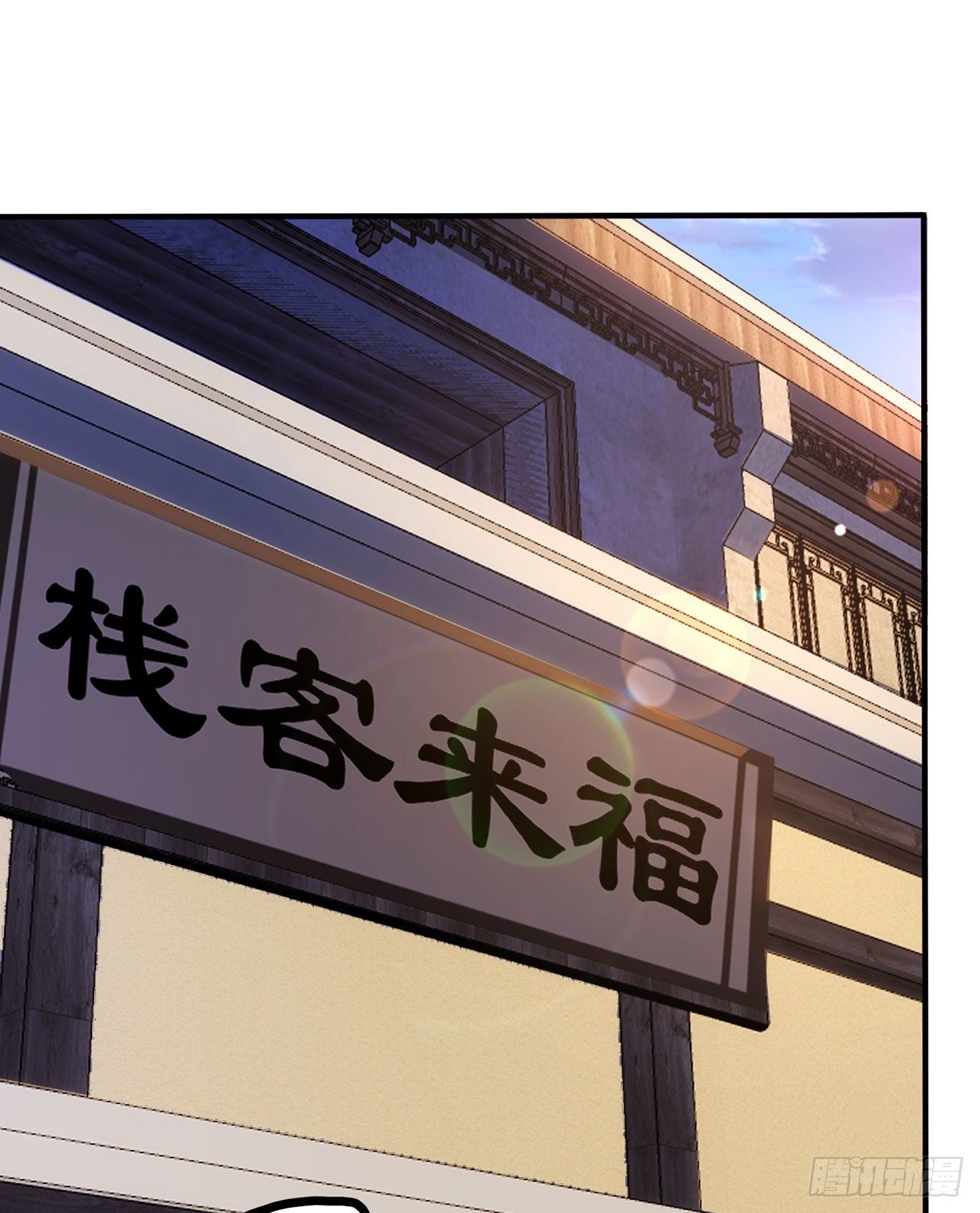 18回-赵雪璃之死48
