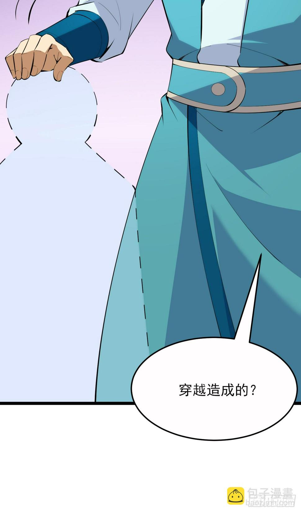 172回-过于斗志昂扬59