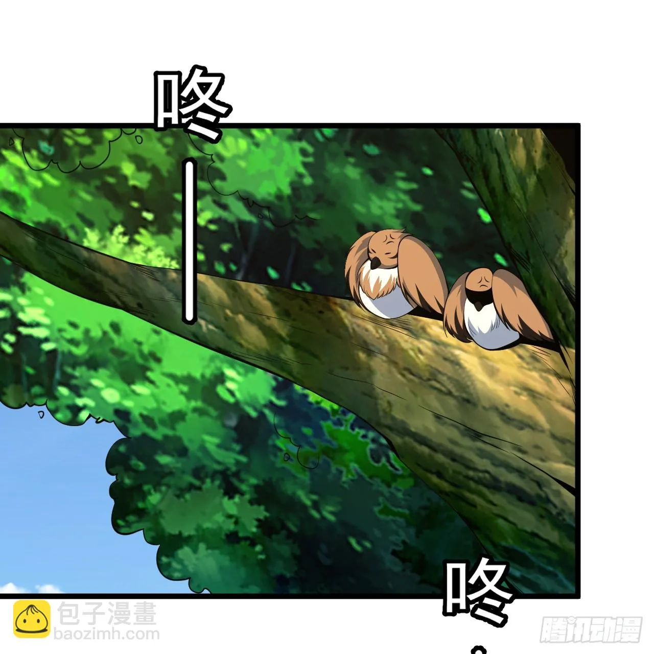 178回-沈凝竹归来22