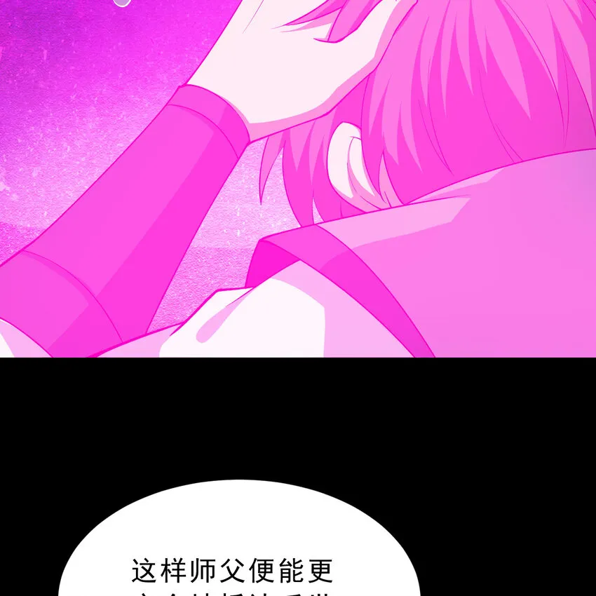 188回 道统犹在！167