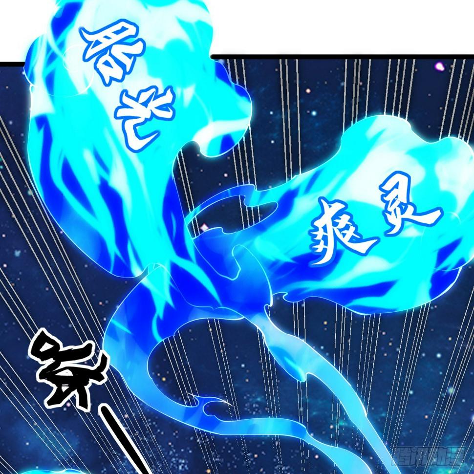 172回-过于斗志昂扬22