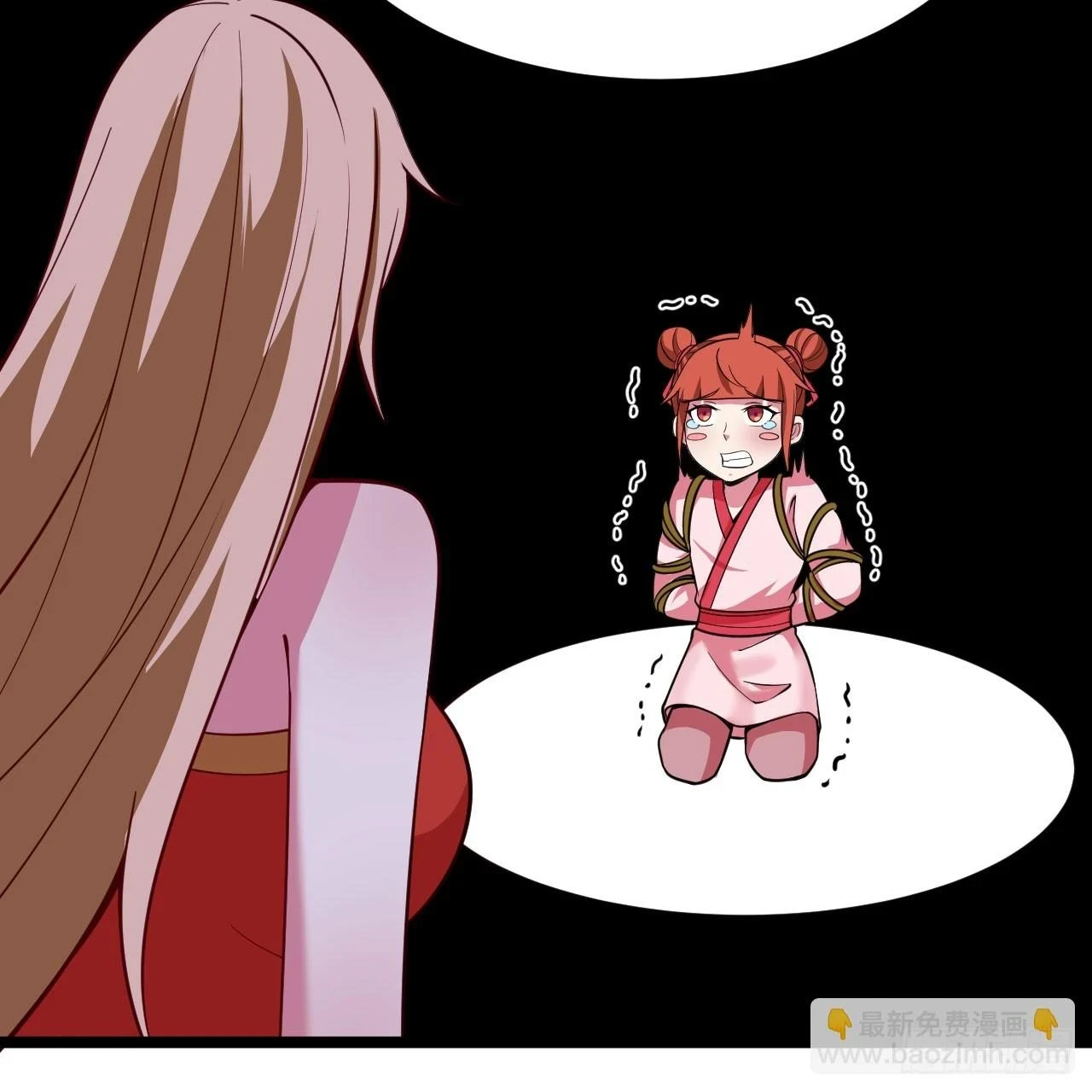 161回-无敌是多么的寂寞！23