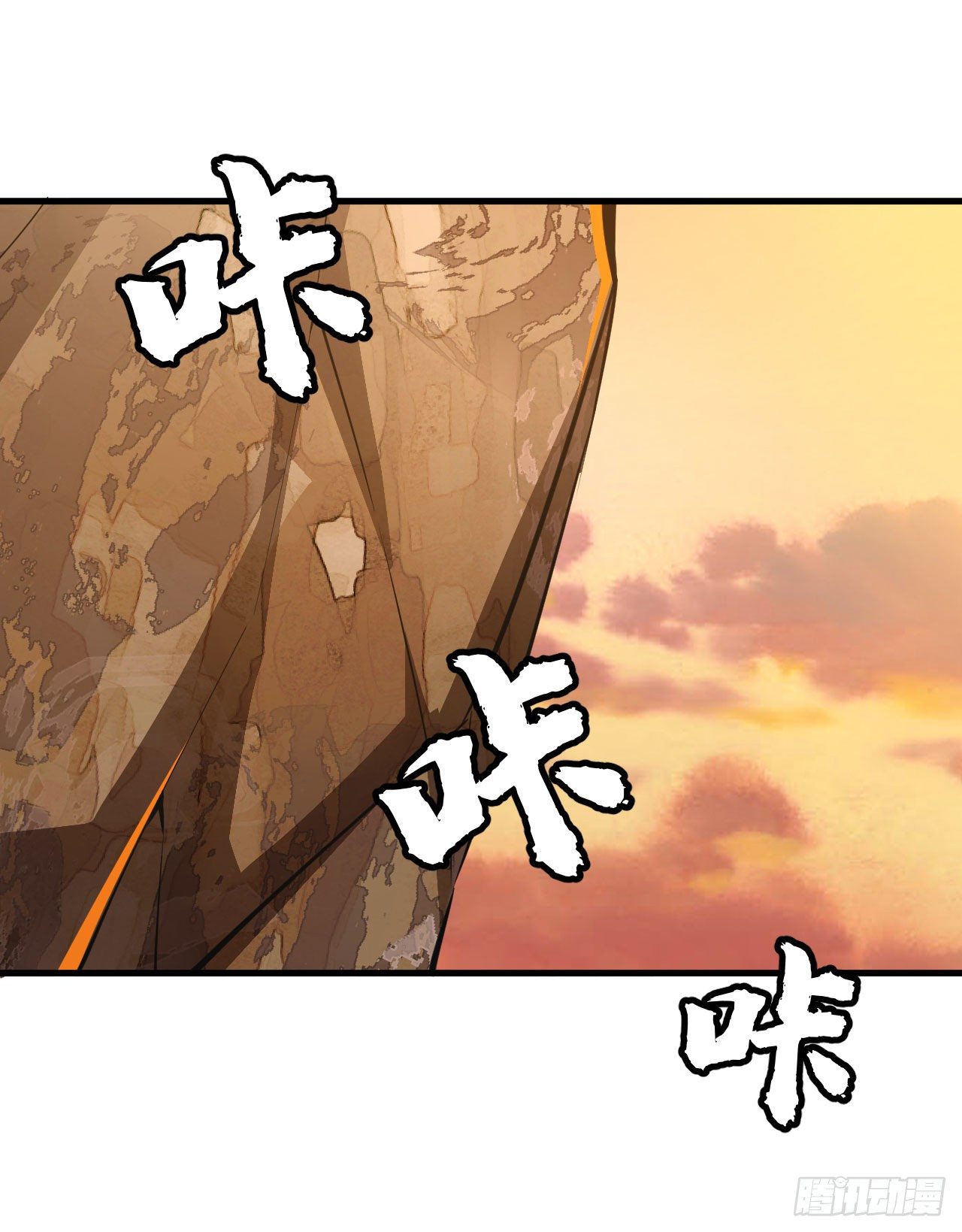 75-兵分两路26