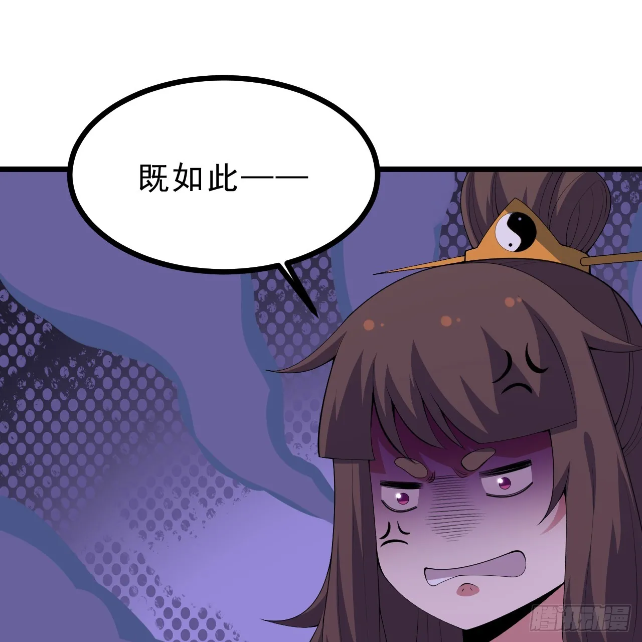 177回-来抓我啊！16
