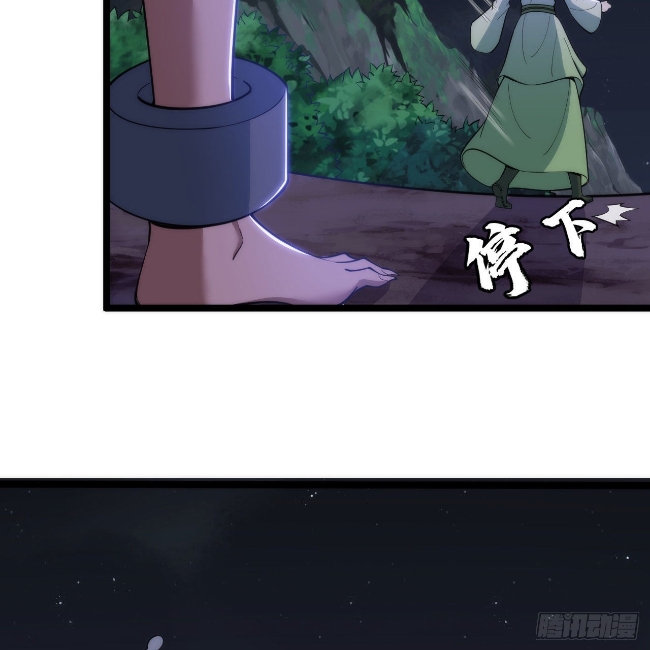 135回-找死大赛50