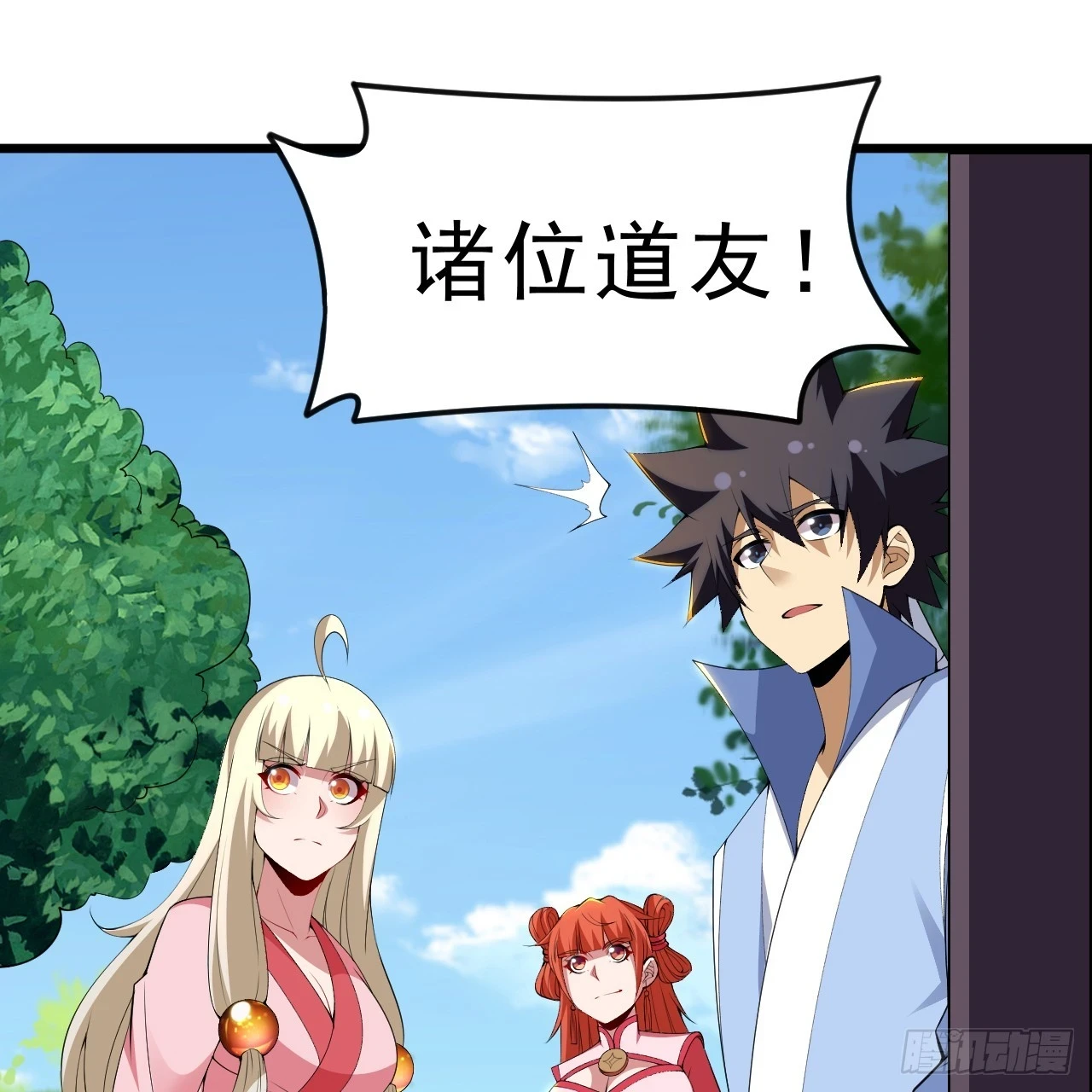 162回-螳螂捕蝉29