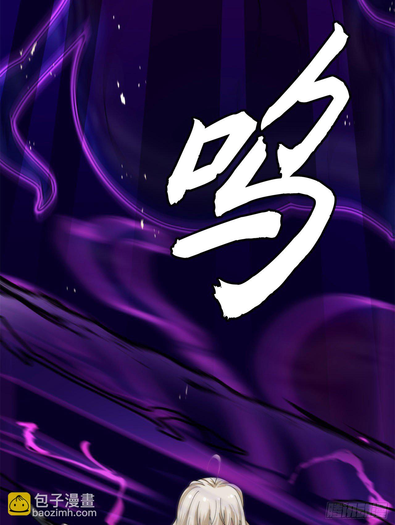 16回-事出反常必有妖36