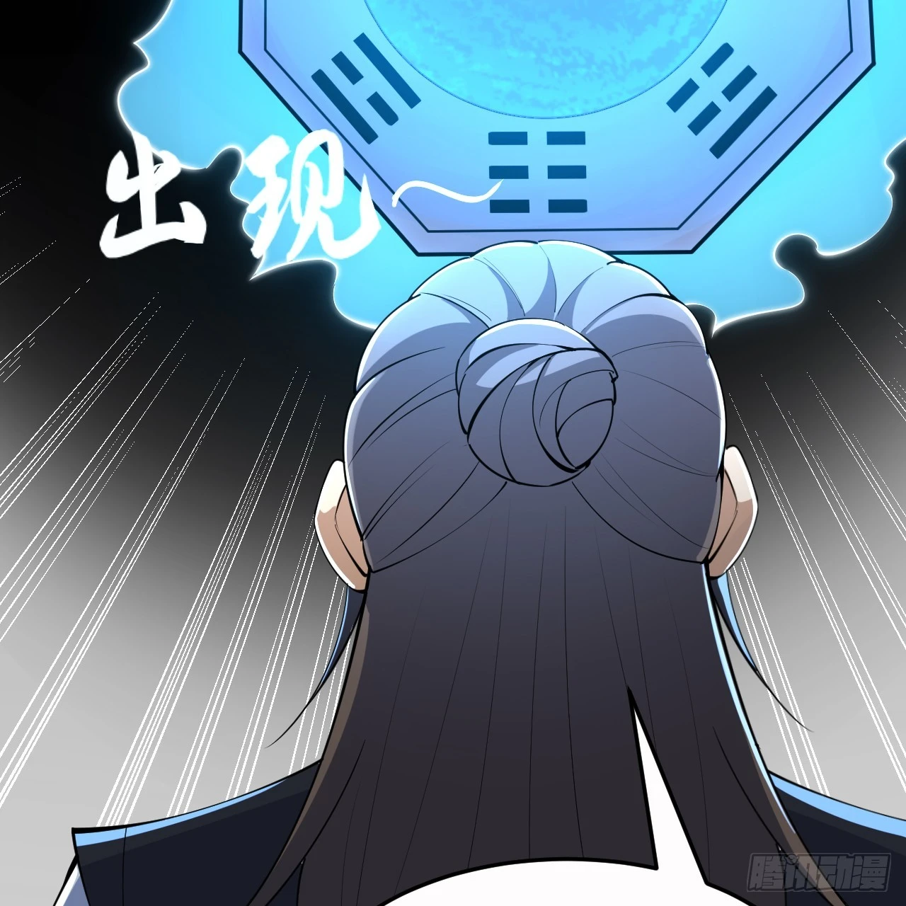 173回-全新找死大计100