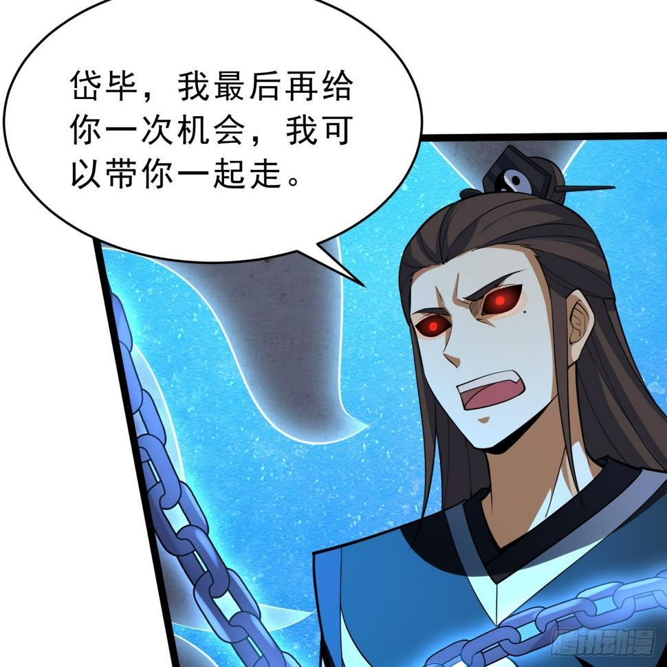 169回-打工之神77