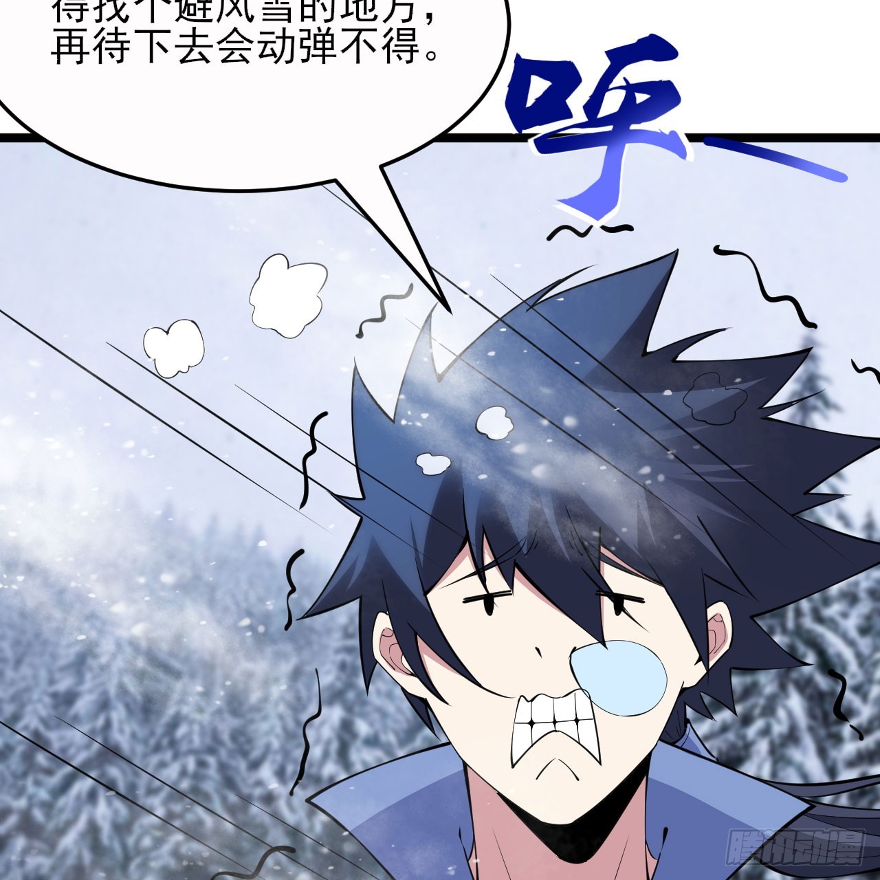 146回-欧皇的无奈17