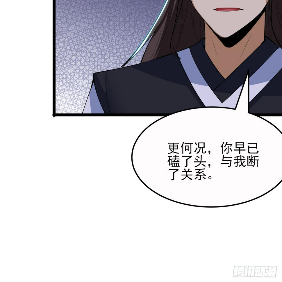 168回-这瓜有些撑84