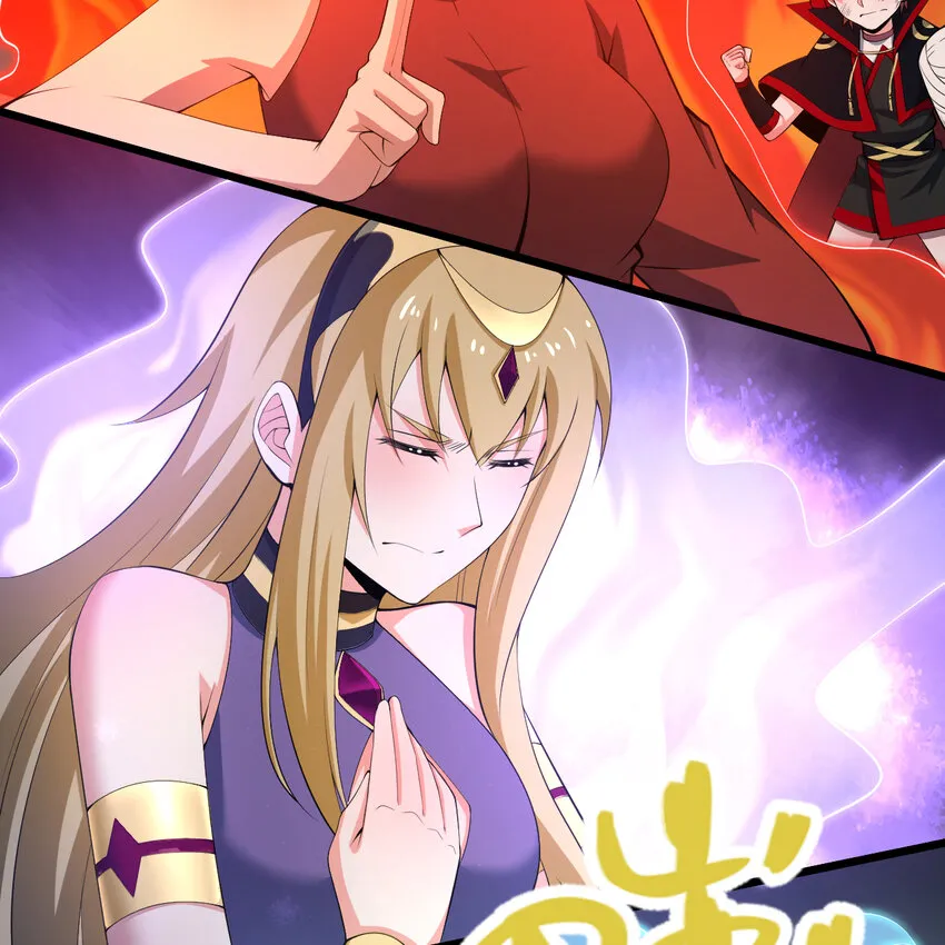 182回 七剑合一79
