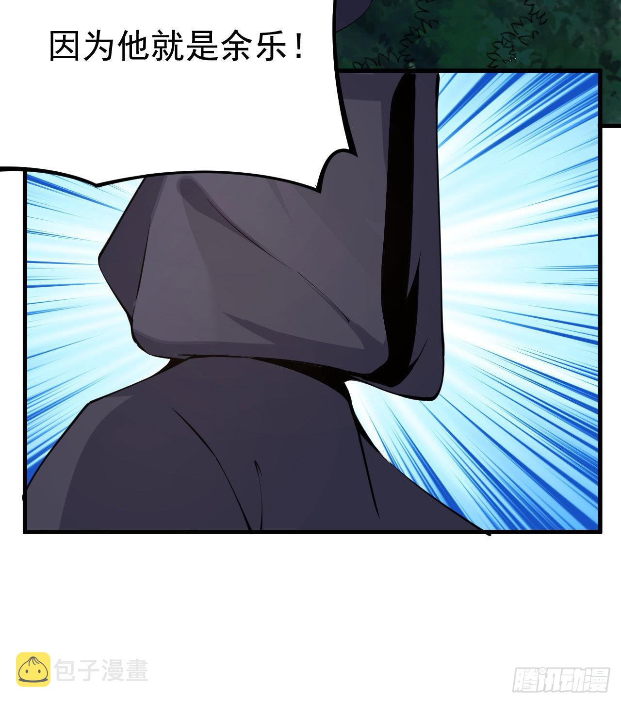 100回-你会后悔的58