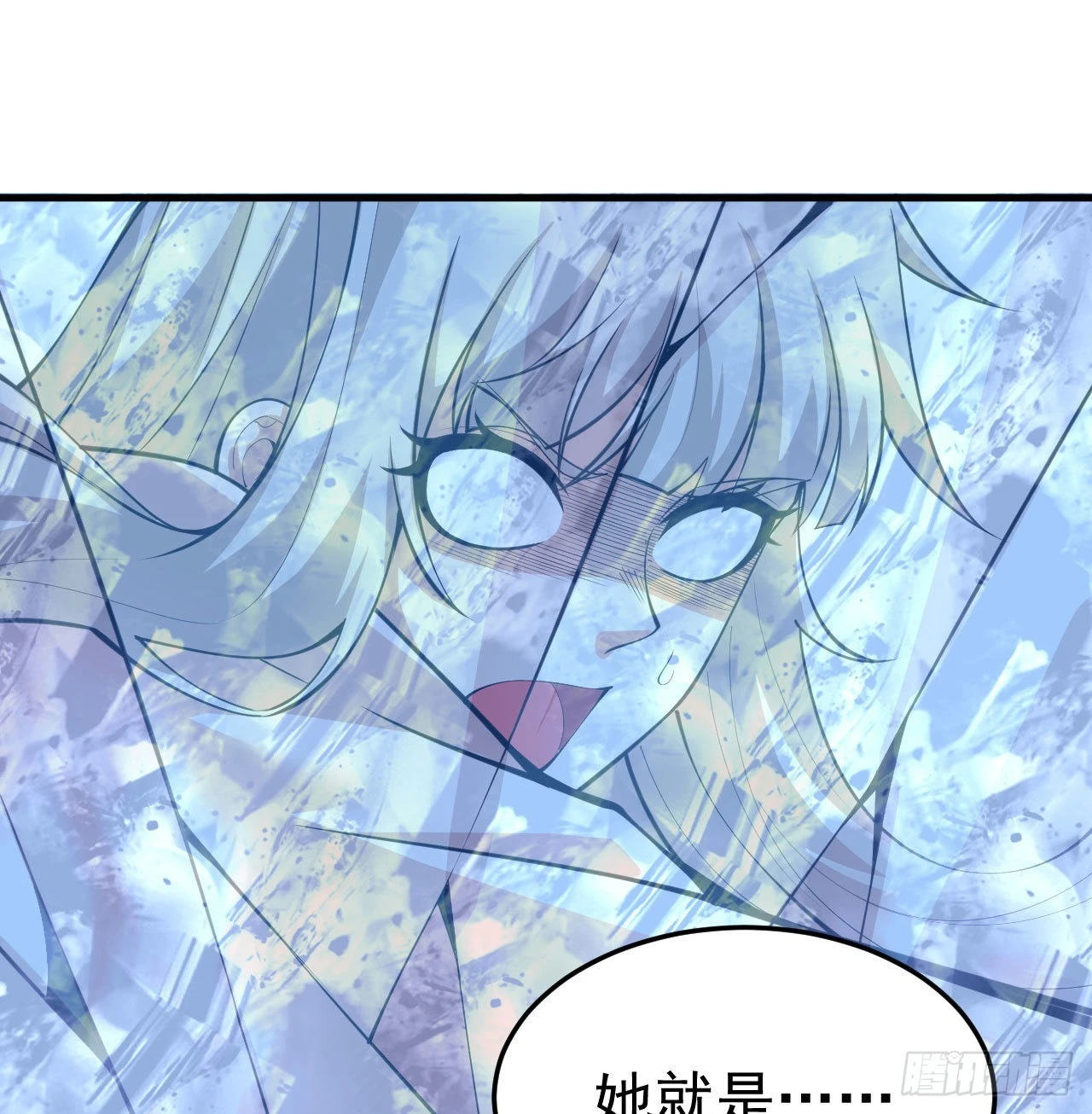 103回-破局工具人5