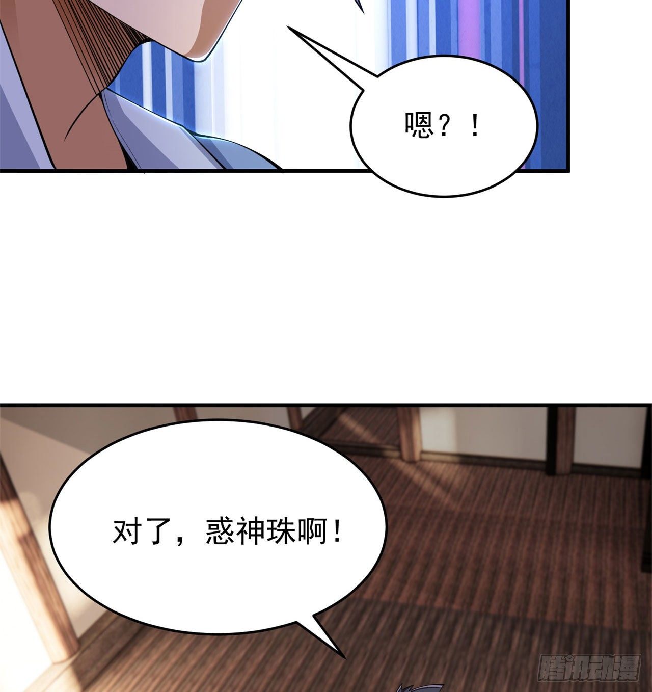 19回-人工呼吸21