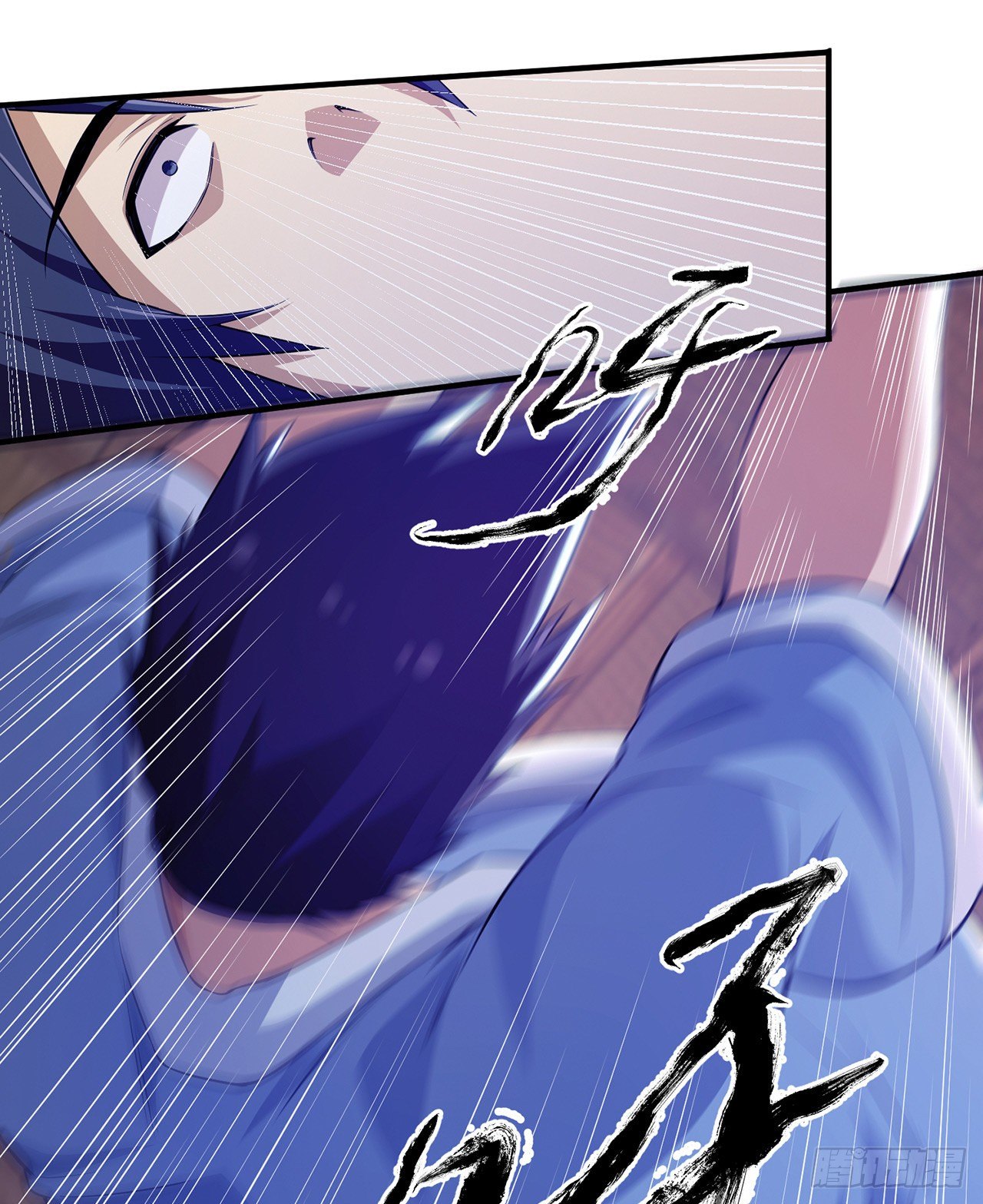 10回-这酒里有毒28