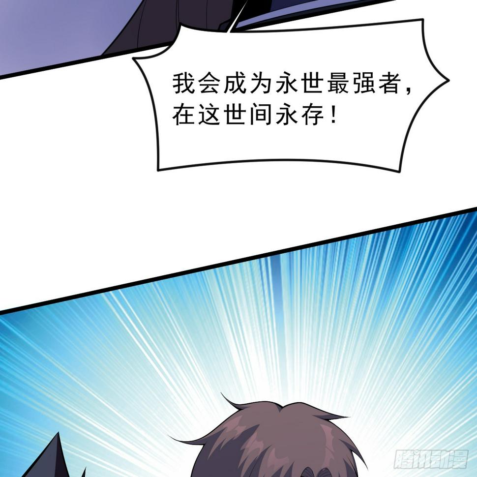 169回-打工之神63