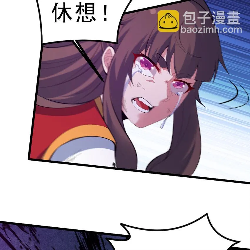 184回 师父，你又找到我了22