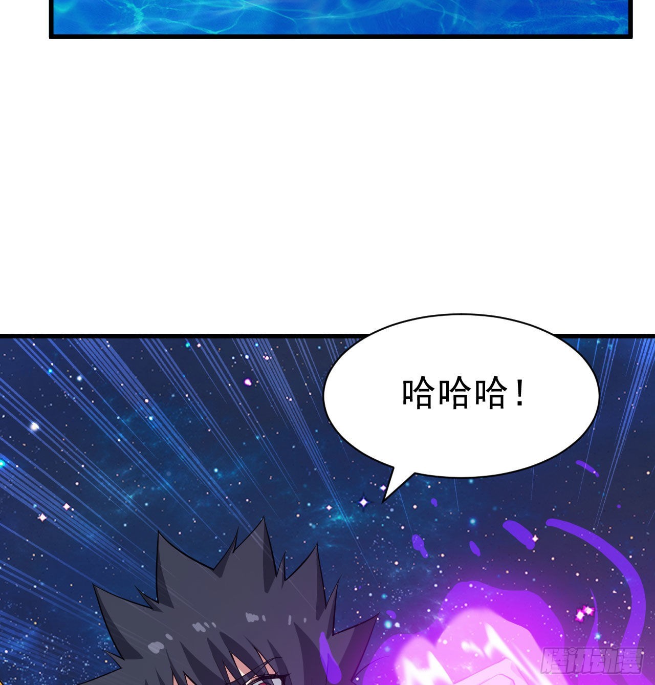 90回-以彼之道还彼之身9