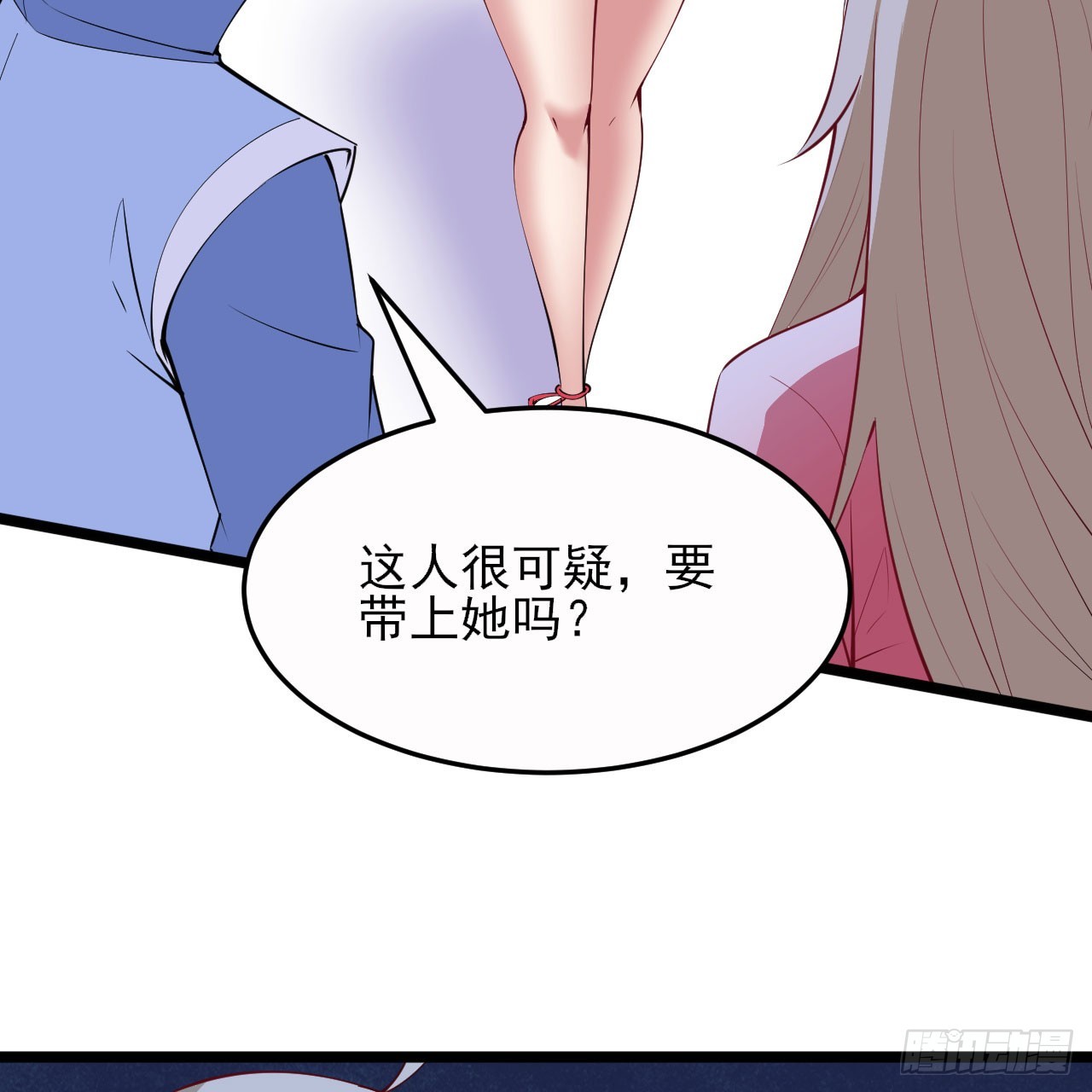 149回-宁青青求加入65