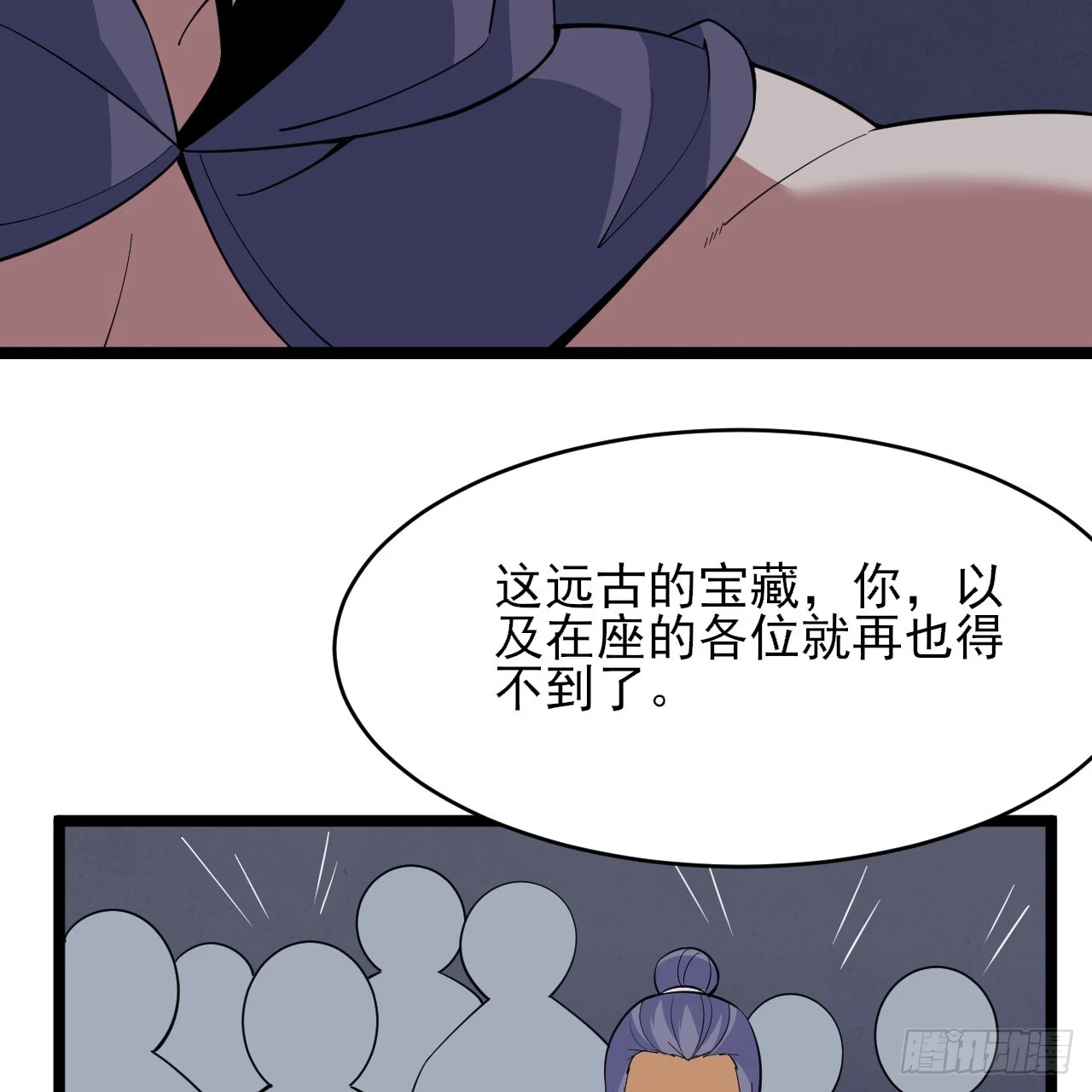 162回-螳螂捕蝉58