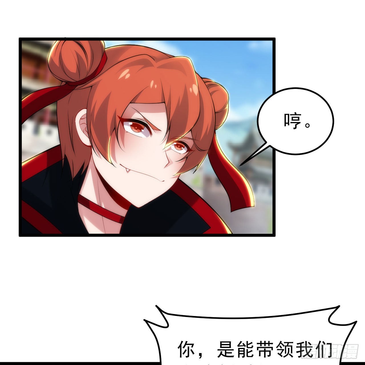 128回-这就是你的计划49