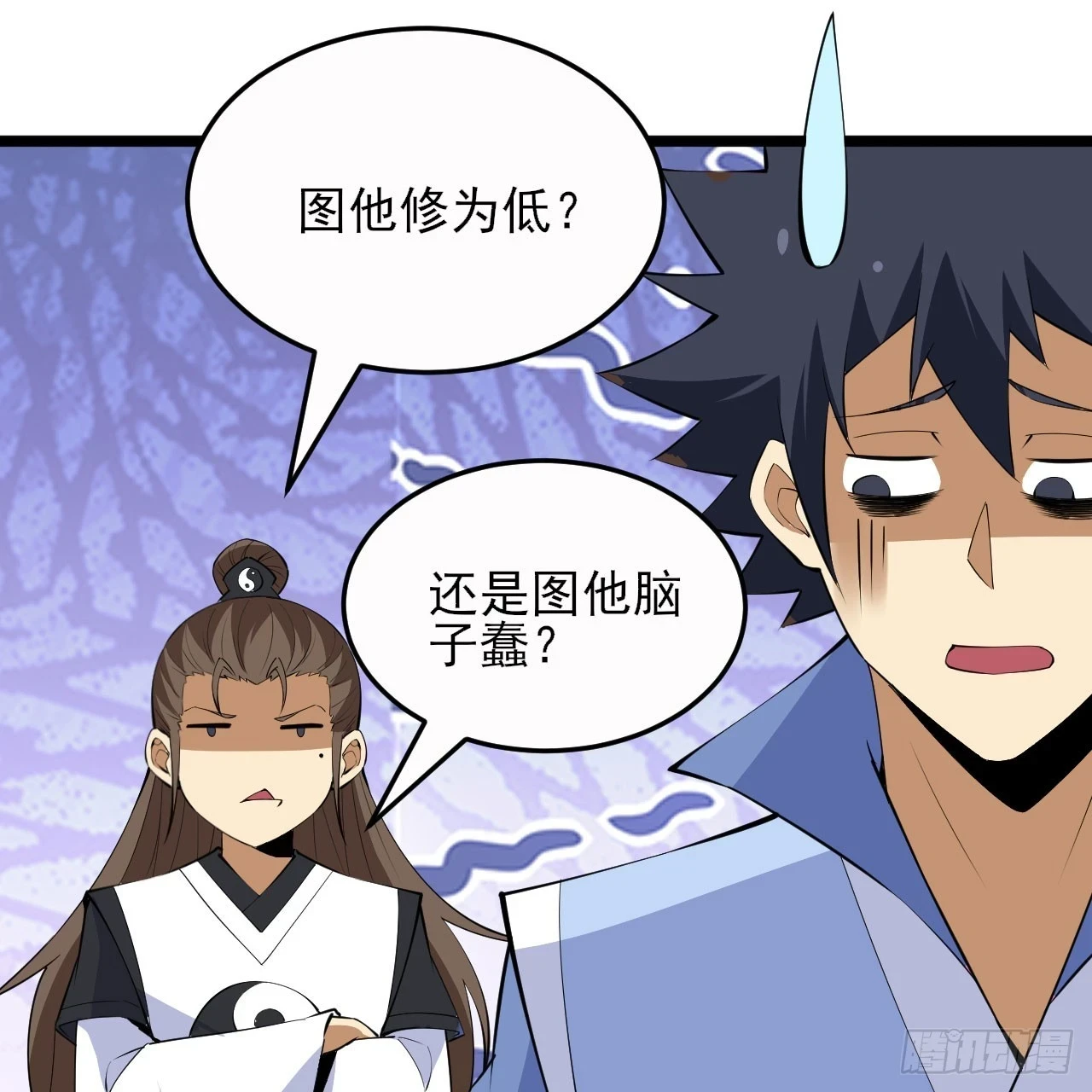 161回-无敌是多么的寂寞！3
