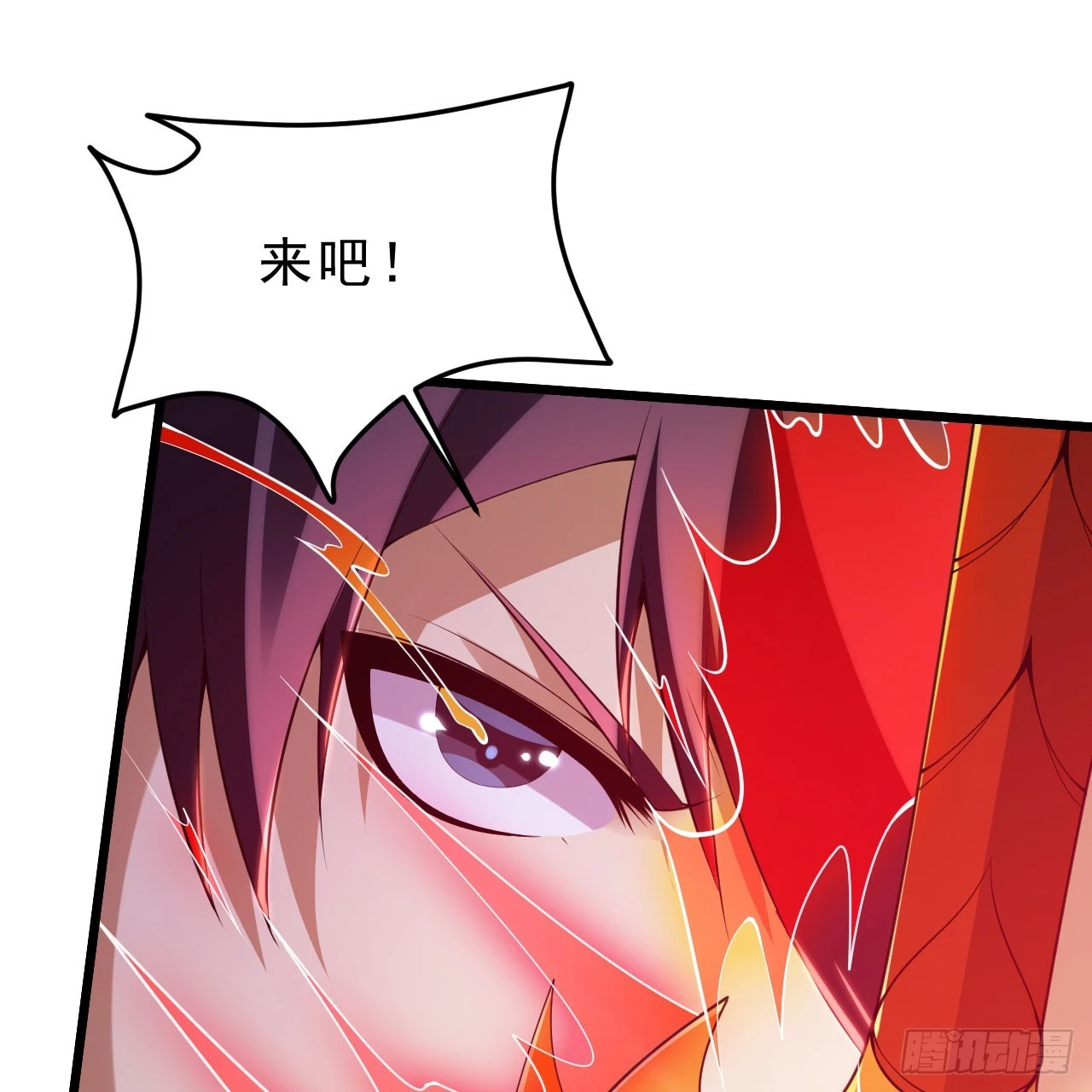 139回-女装余乐15