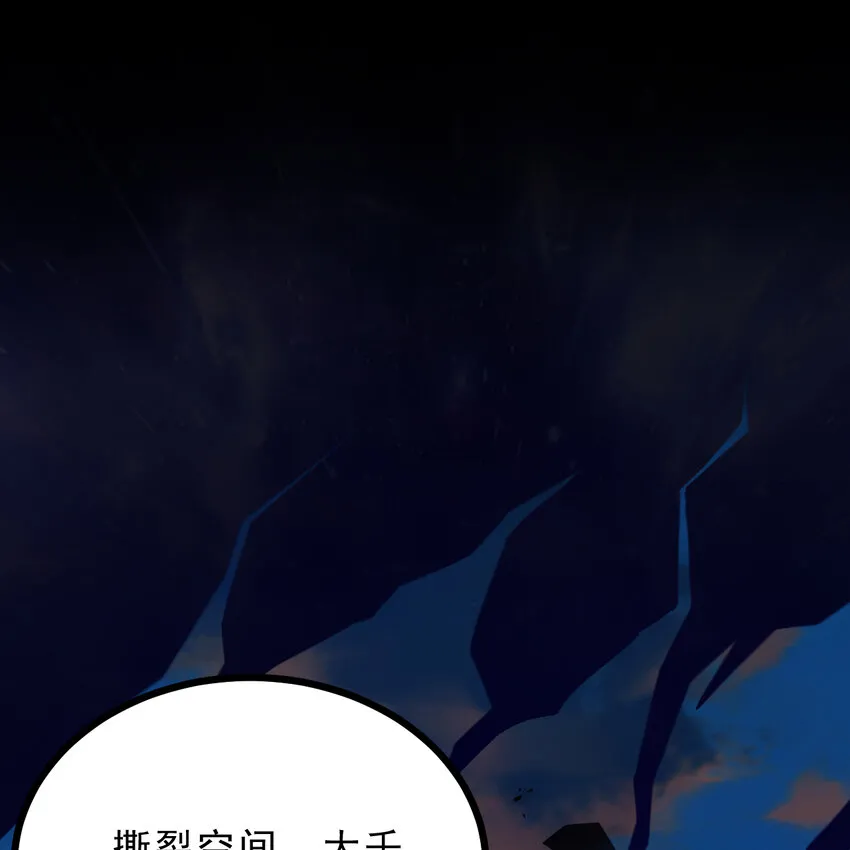 188回 道统犹在！53